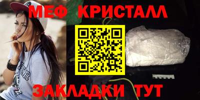 не бодяженный Балаково