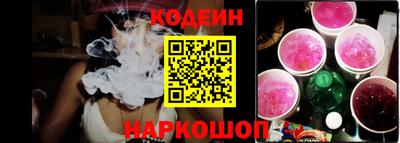 не бодяженный Балаково