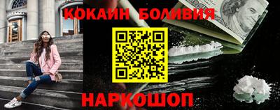 не бодяженный Балаково