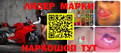 не бодяженный Балаково