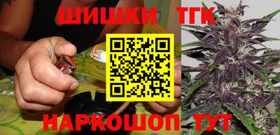 не бодяженный Балаково