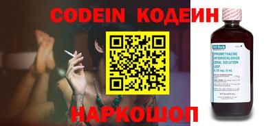не бодяженный Балаково