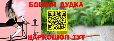 не бодяженный Балаково