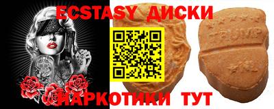не бодяженный Балаково