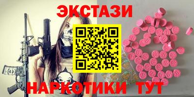 не бодяженный Балаково