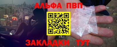 не бодяженный Балаково