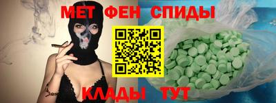 apvp Балашиха