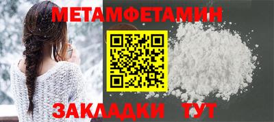 apvp Балашиха
