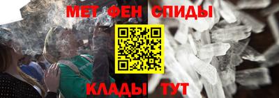 не бодяженный Балаково
