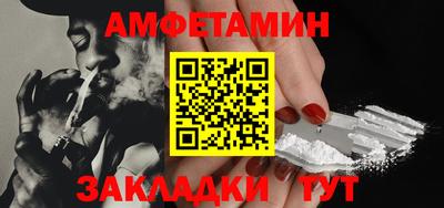 не бодяженный Балаково
