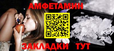 не бодяженный Балаково