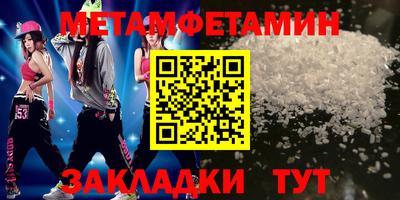 apvp Балашиха