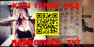 apvp Балашиха