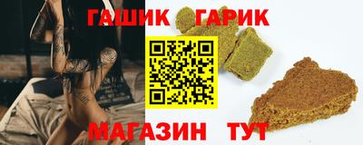 apvp Балашиха