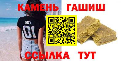 apvp Балашиха
