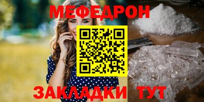 не бодяженный Балаково