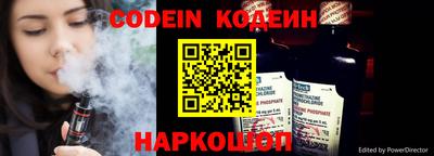 не бодяженный Балаково