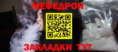 не бодяженный Балаково