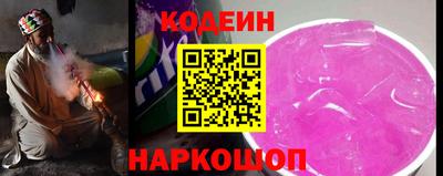 не бодяженный Балаково